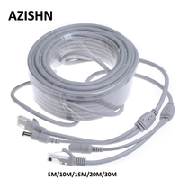 CCTV CAT5/CAT-5e  5M/10M/15M/20M/30M Ethernet Cable RJ45 + DC Power CCTV network Lan Cable For NVR System IP Cameras