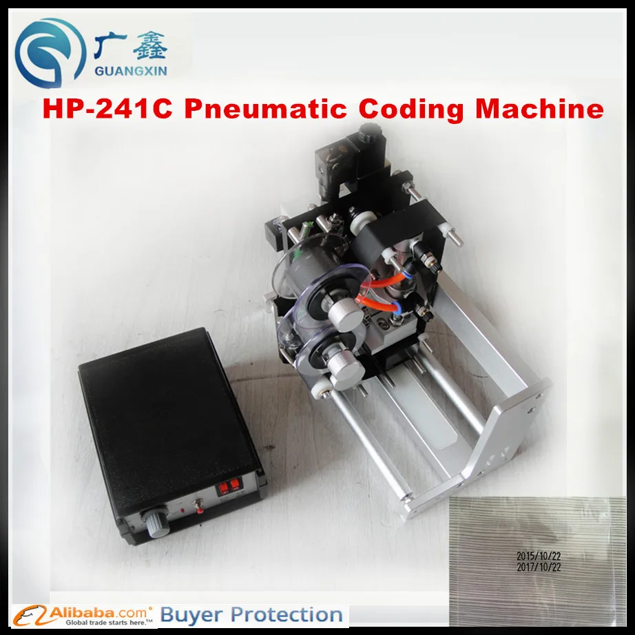 2016 high quality HP-241 Pneumatic hot stamping date coding machine hp-241b ribbon hot code printer  date printing machine