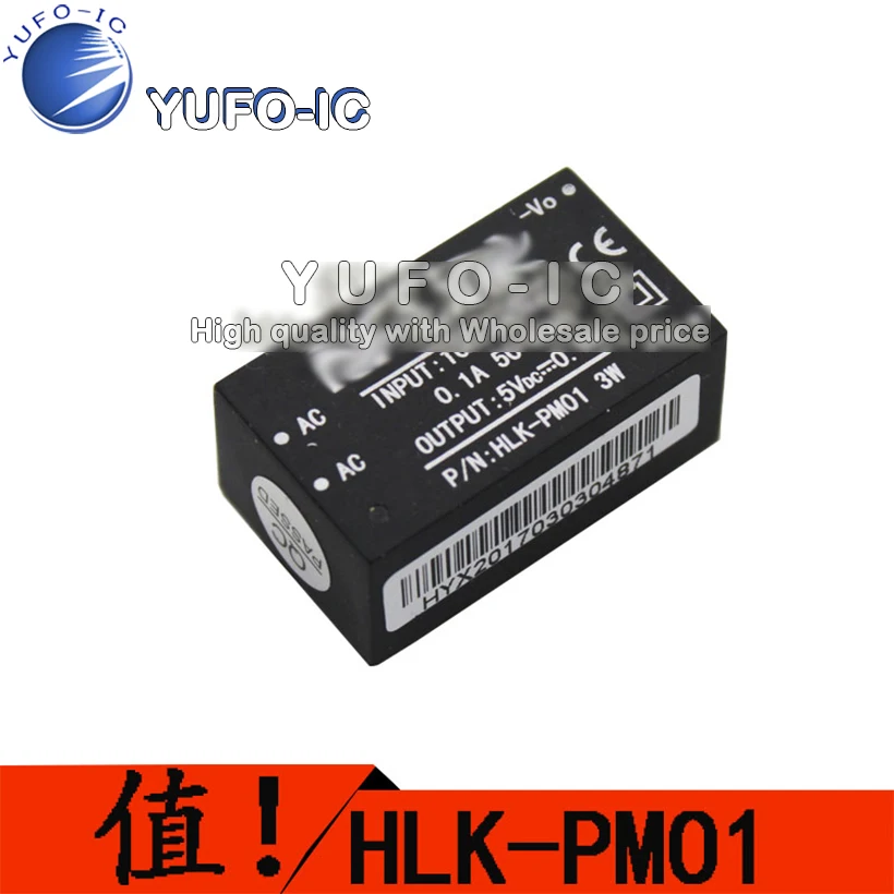 HLK-PM01 Subminiature Power Module 220v To 5v, Intelligent Household AC-DC Isolation Switch Power Supply