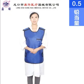 As lead garment radiation protection suits apron oral CT dental X-ray protective clothing brief paragraph 0.5 MMPB ordinary