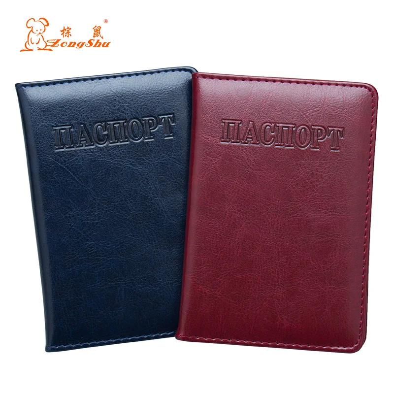 

ZONGSHU Multicolor Russian Travel Passport Holder Candy Color Card Case Girls Passport Cover Factory Customization