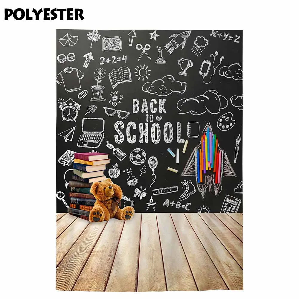 Allenjoy photography Back to school backdrops blackboard pencil book toy bear photo background studio prop photophone photocall