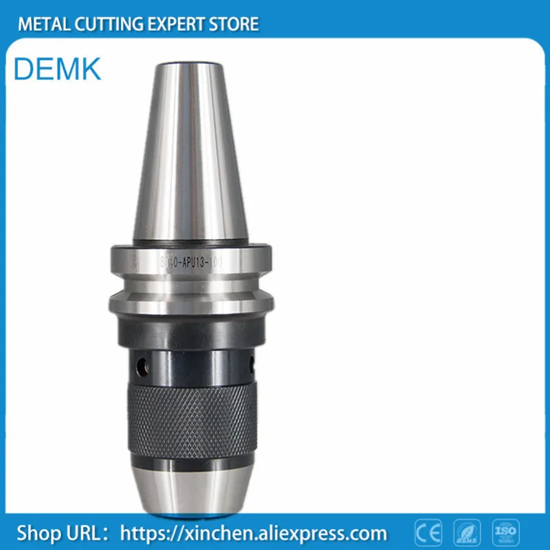 New Spindle BT40 APU16 110L High Precision 1-16mm Drill chuck Standard Self-locking,Self-tightening Drill chuck CNC Machine Tool