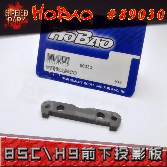 OFNA/HOBAO RACING 1/8 HYPER 8SC/H9 89030 7075 Cnc soporte de brazo inferior delantero (Fr) para piezas de rc