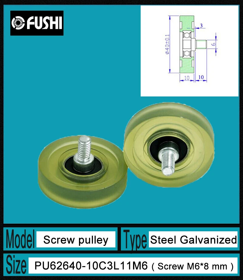 

PU 626 Screw Pulley Bearing 6*40*10 mm ( 1 PC) Doors and Windows Roller Mute Wheel PU626 + M6*8 Engineered Plastic Bearings