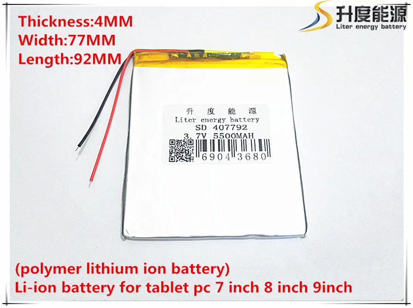 407792 5500mAH Li-ion Tablet pc battery For 7,8,9 inch tablet PC 3.7V Polymer lithiumion Battery With High Quality