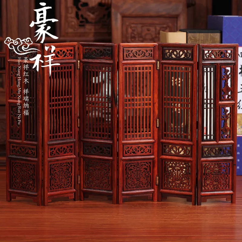 Rosewood mahogany furniture mahogany screen micro miniature furniture solid wood furniture exquisite small miniature