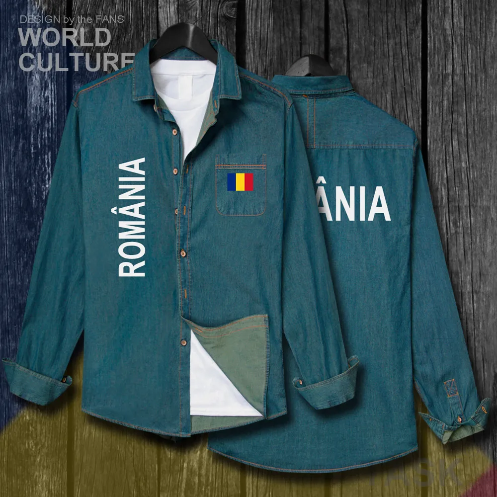 Romania Romanian ROU RO Men Flags Clothes Autumn Cotton Long Sleeve Cowboy Coat Fashion Turn-down Collar Jeans Shirt Casual Tops