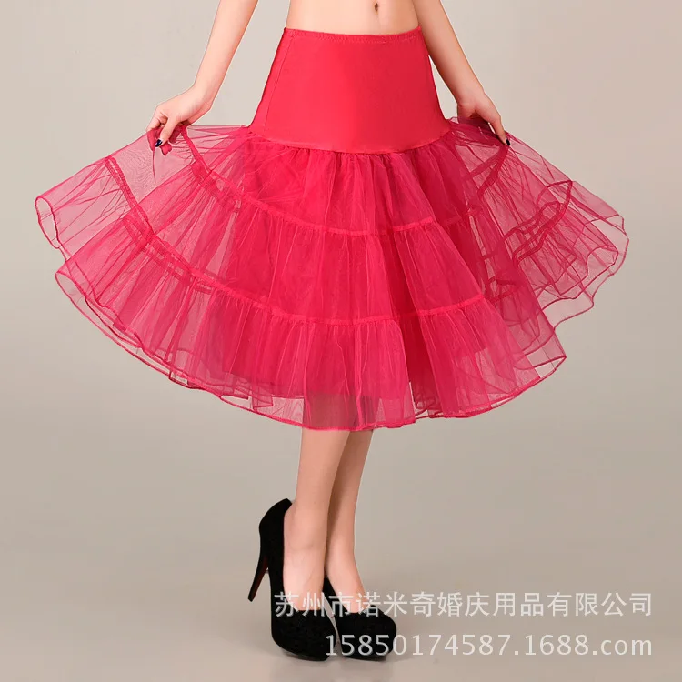 YNQNFS color retro dress bust trade boneless net veil hold daily violence colored petticoat Bubble Skirt factory Outlet