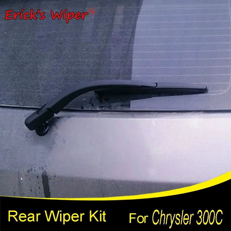 Erick's Wiper 11