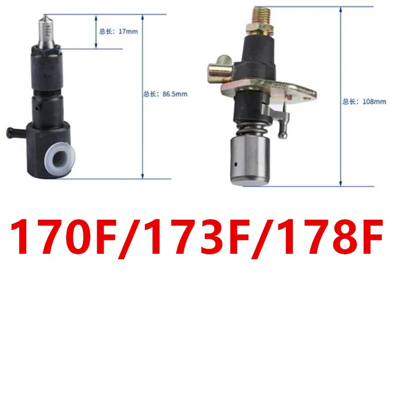 178F 170F 173F injection injector pump and nozzle together for kipor kam