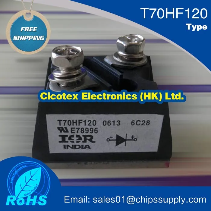 T70HF120 MODULE IGBT