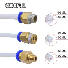 2pcs Pneumatic Connectors for 3D Printers #4