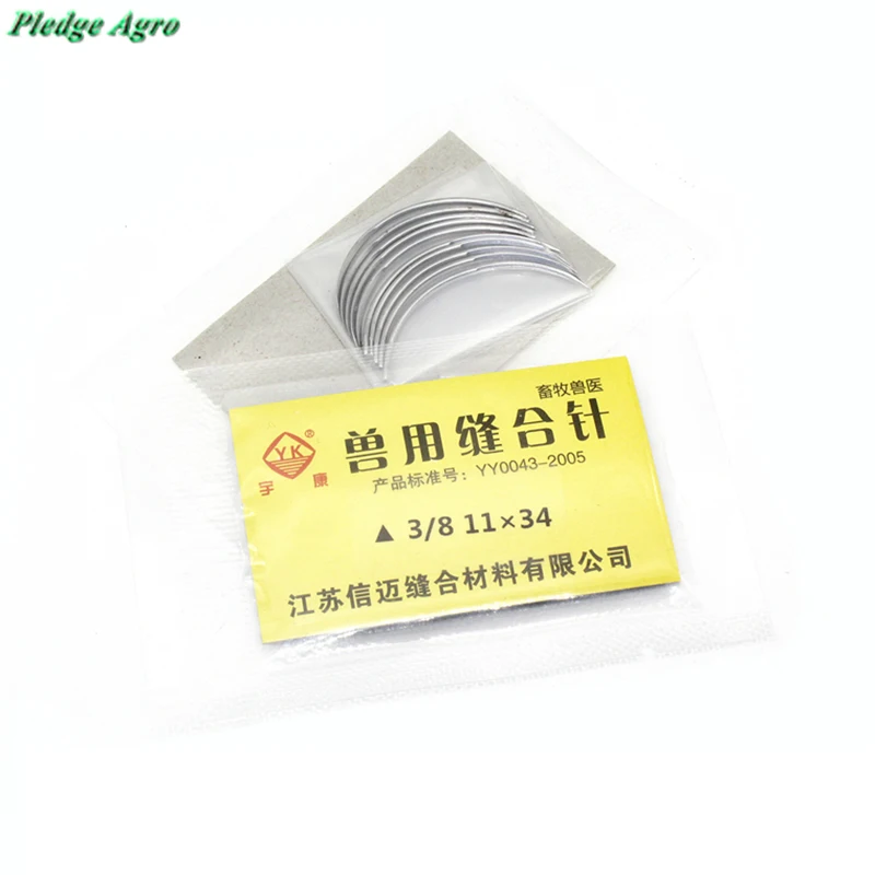 10pcs/bag Veterinary Suture Needle Pig Cattle Sheep Beast Surgical Needles Curved Trigeminal Veterinario equipo veterinario