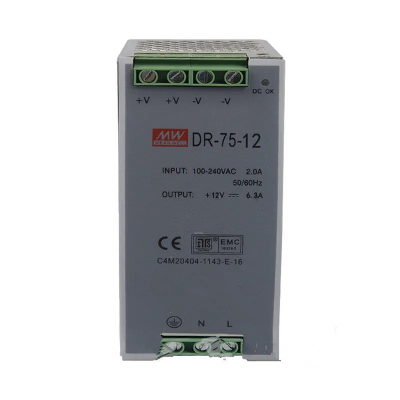 100w 12vdc