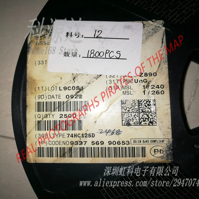 10 pz/lotto 74HC125D SOP14 74HC125 In Magazzino