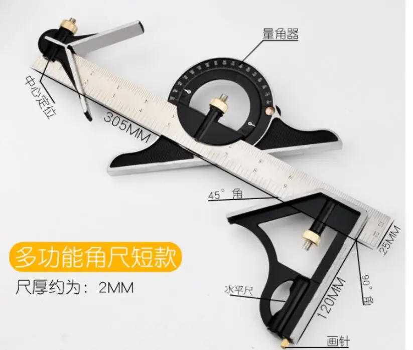 Stainless steel multi-function combined Horizontal moving angle ruler 45 degree right corner ruler Four folding feet