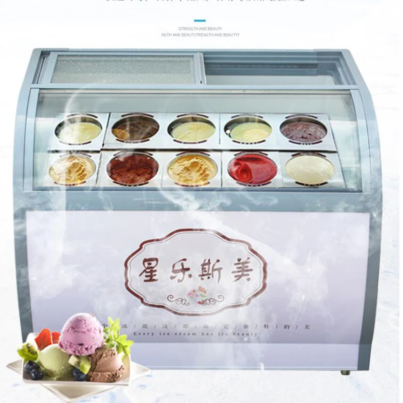 Commercial hard Ice Cream Showcase ice cream dispaly cabinet commercial showcase freezer