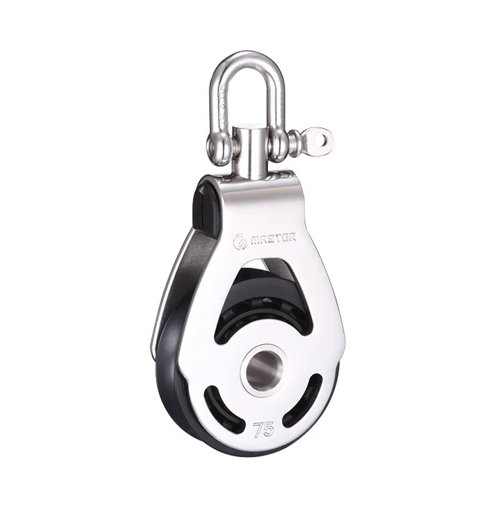 Marine Boat Yacht Sailboat Dinghy 75mm 2 15/16 Inch Stainless Steel Single Swivel Shackle Block Master SSC-7501