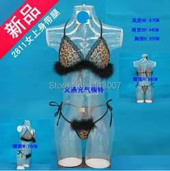 Free Shipping!Fashion Transparent Inflatable Mannequins New Design Inflatable PVC Mannequin Bust  For Diplay Clothes Best Value