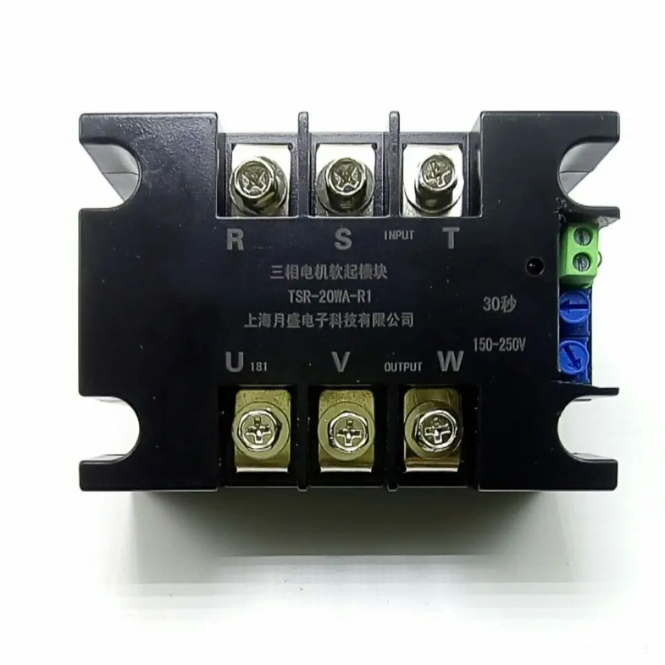 Three phase motor soft start module controller 1KW 2KW motor soft starter soft starter