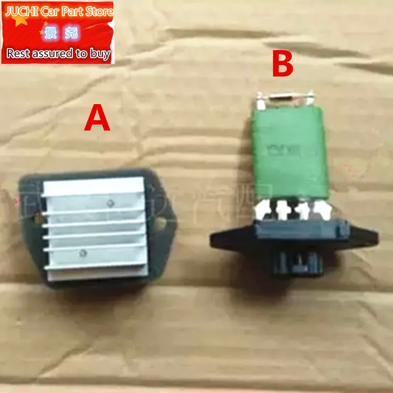 

Car Conditioning Blower Resistors For Geely Mk 1 Mk 2 Mk-cross Hatchback