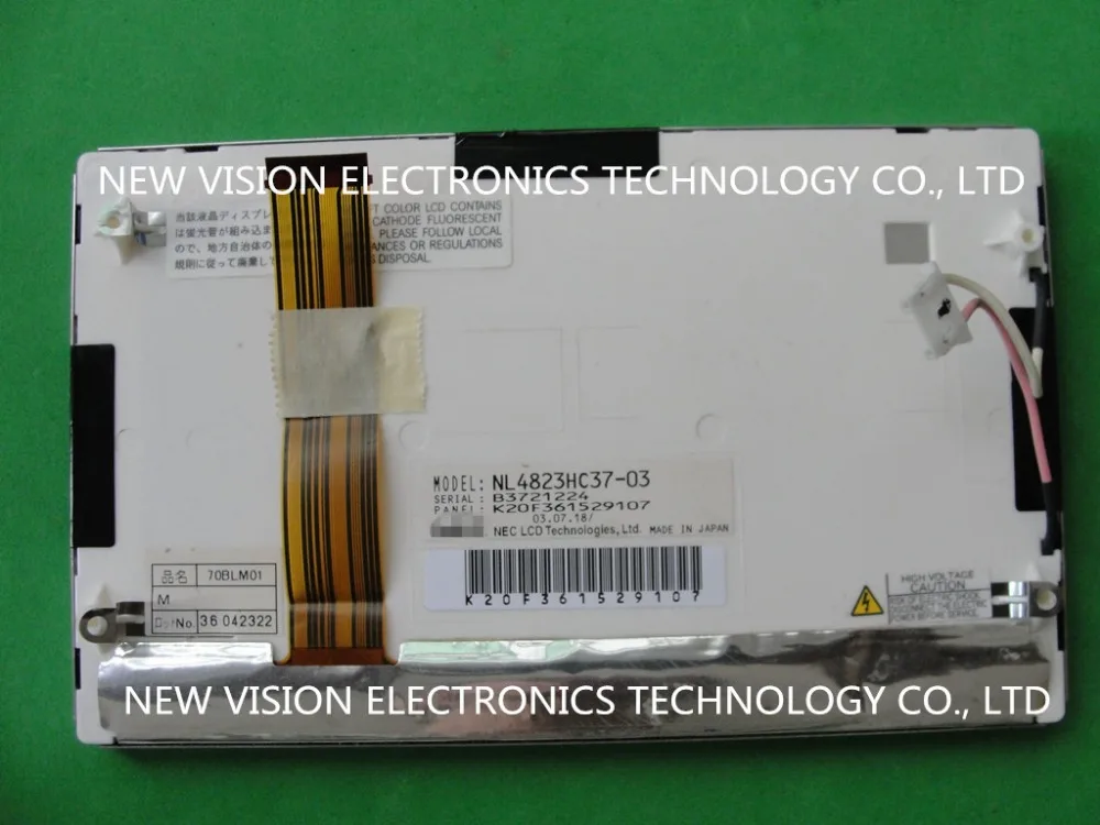 

NL4823HC37-03 Original A+Grade LCD Screen Display