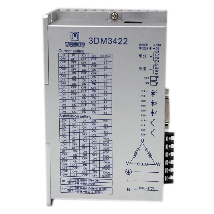 3DM3422 NEMA34 3phase stepper motor driver 32bit DSP AC220V 4.8A