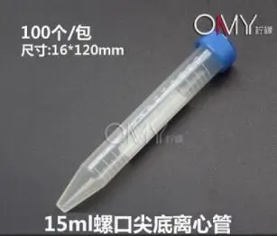 15ml Screw Sharp bottom Centrifuge Tube Plastic centrifugal tube with scale 100pieces