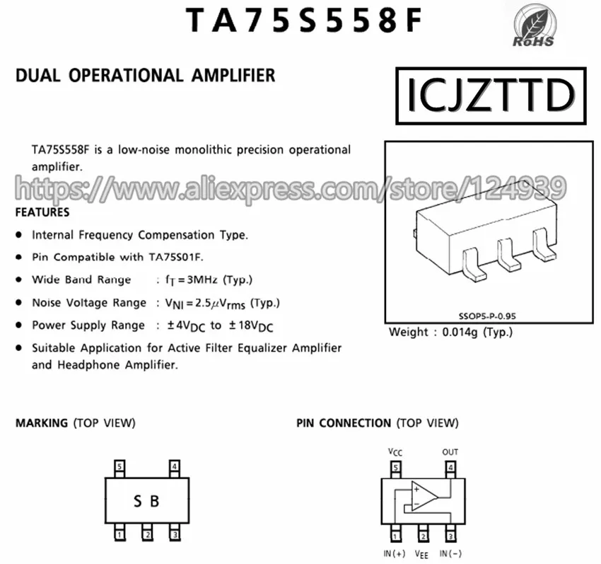 10PCS TA75S558F SOT23-5 TA75S558 Marking code SB SOT-153 75S558 NEW Original TA75S01F SA  TA75S393F TA