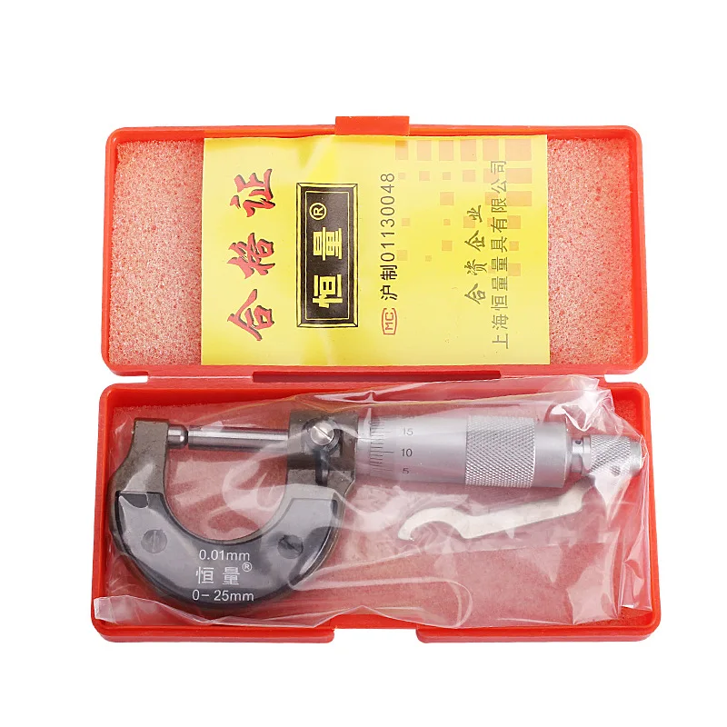 ball head Tube Micrometers 0-25mm/0.01mm Gauge Micrometer For Measuring Thicknes Of Pipes Tubes Vernier Caliper Measuring tool