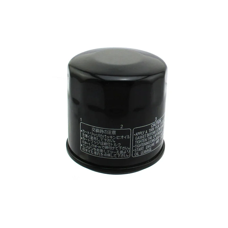 XLSION Oil Filter For Arctic Cat 3201-044, Honda 15400-PFB-014,15410-MCJ-000,15410-MCJ-003,15410-MCJ-505