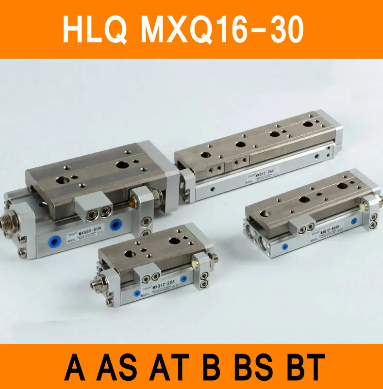 HLQ MXQ16-30 SMC Type MXQ Pneumatic Slinder Cylinder MXQ16-30A 30AS 30AT 30B Air Slide Table Double Acting 16mm Bore 30mm Stroke