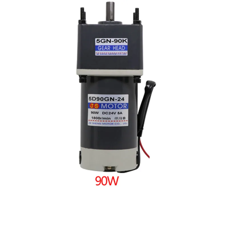 

12V DC motor, 24V gear reducer motor, 90W forward and reverse torque, slow small motor