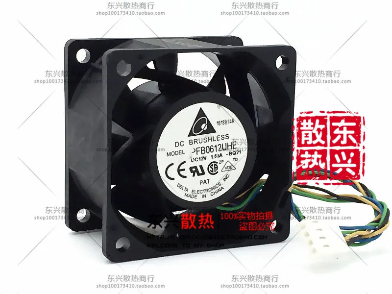 New Original 6038 PFC0612DE 12V 1.68A 4 wire dual ball super thick air volume cooling fan