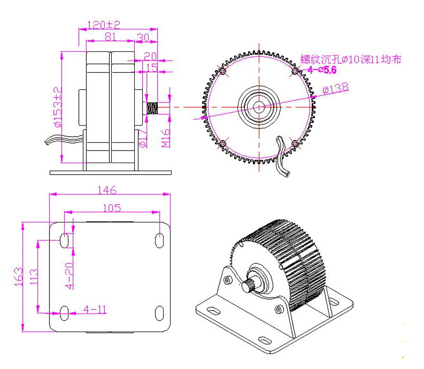 영구 자석 발전기 풍력 터빈 발전기, 낮은 RPM PMG, 낮은 회전 속도, 300W, 400W, 12V, 24V, 48V 출력, 신제품