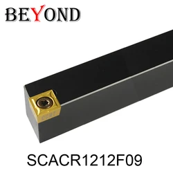 BEYOND 12mm SCACR SCACRL 1212 SCACR1212F09 CCMT09T304-EM YBG205 External Lathe Cutter Shank Turning Tool Holder Carbide Inserts