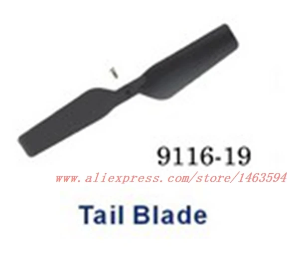 

Wholesale Double Horse 9116 DH9116 RC Helicopter Spare Parts Tail blade Free Shipping