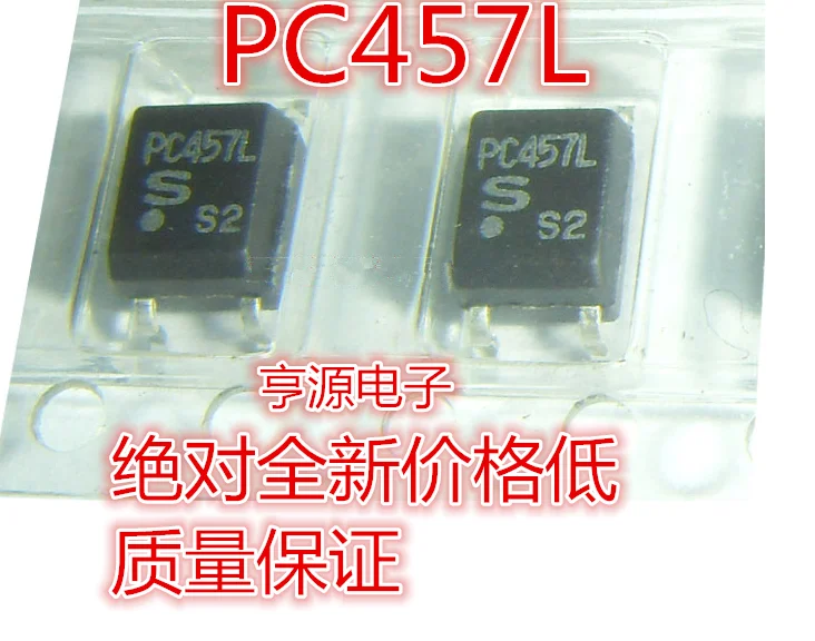 50pcs The  import  photocoupler PC457 PC457L S optical isolator SOP5 Original Hot