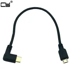 90 Degree Right Angled Type C To Micro USB B OTG Cable For DAC Portable Digital Audio Amplifier 30cm 1ft