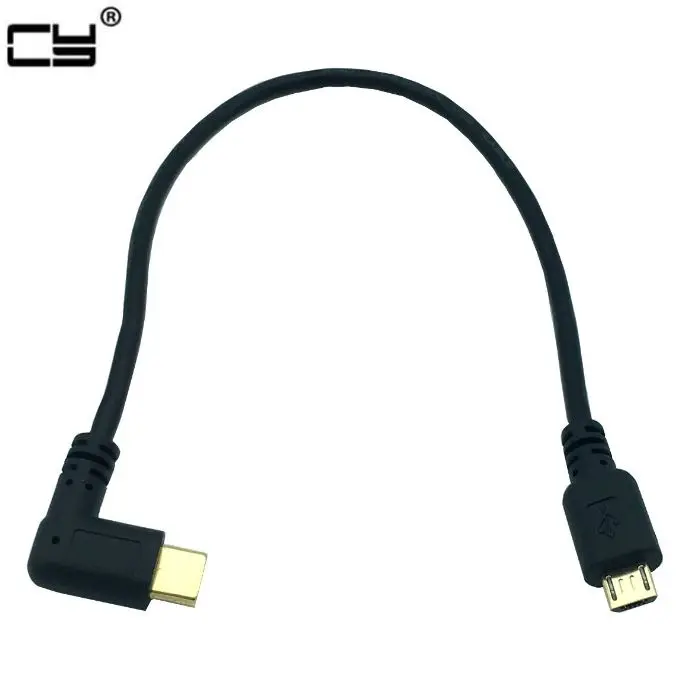 90 Degree Right Angled Type C To Micro USB B OTG Cable For DAC Portable Digital Audio Amplifier 30cm 1ft