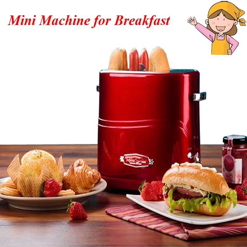 Household Hot Dog Toaster Automatic Breakfast Bread Making Machine American Mini Sausage Maker Toasting Furnace