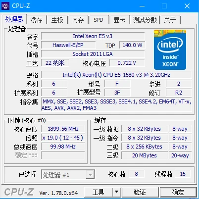 Original Intel Xeon E5-1680V3 CPU 3.20GHz 20M 8-CORES LGA2011-3 140W E5 1680V3 Processor E5 1680 V3 E5-1680 V3 free shipping