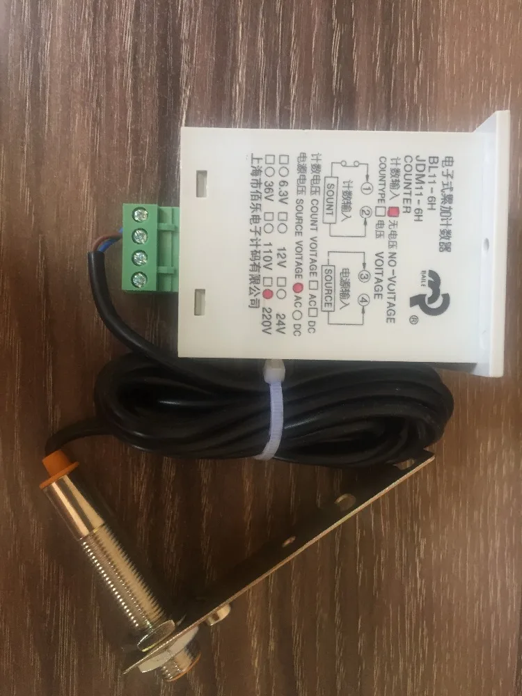 6 digit counter punch magnetic induction digital electronic counter reciprocating rotary mechanical counter