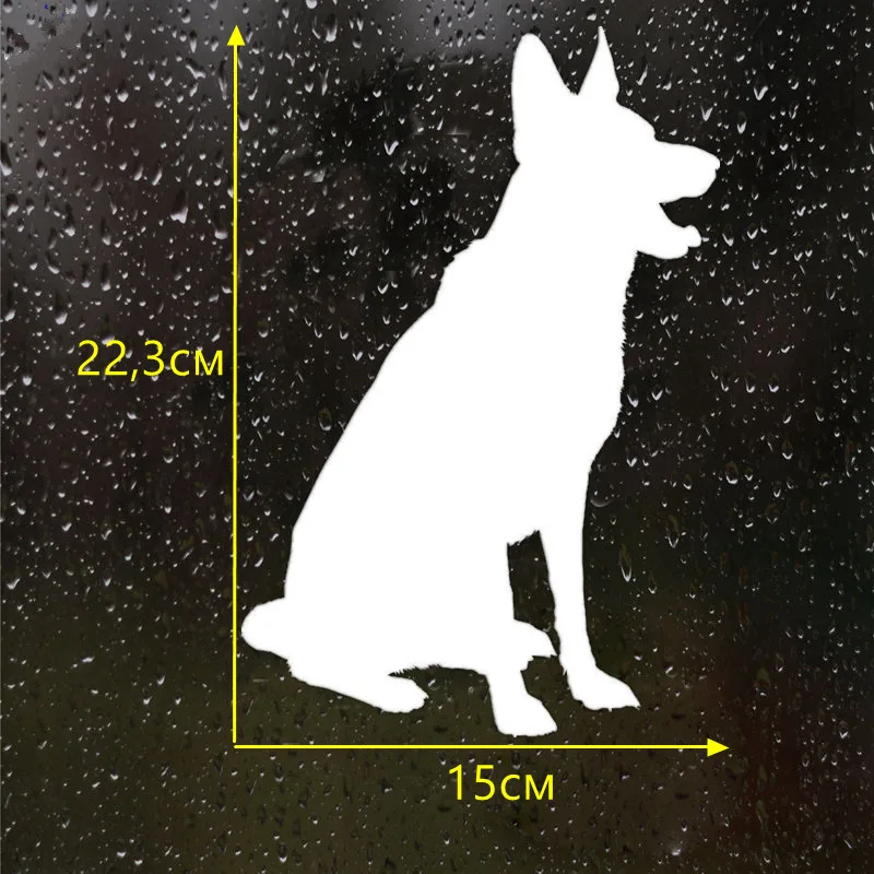 15*22cm German Shepherd Dog funny car sticker vinyl decal white/black car auto stickers for car bumper window car decor