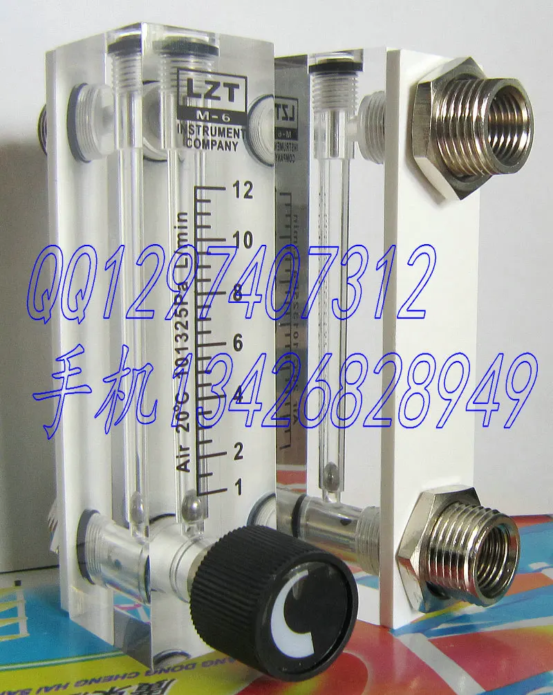 

LZT-6T adjustable panel type gas flow meter 1~12L/min L / min flowmeter air