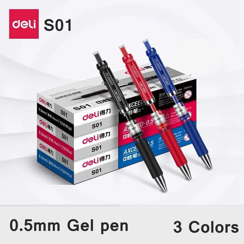 12PCS/LOT Deli S01 presss gel pen roller ball pen gel ink pen 0.5mm 3 colors optional China top brand Deli