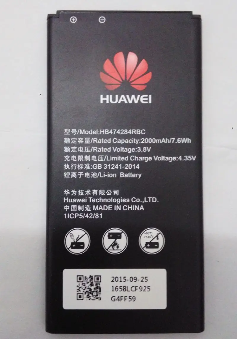 Original For Huawei C8816 G601 Y635 G521 glory 3C free play version HB474284RBC battery panel