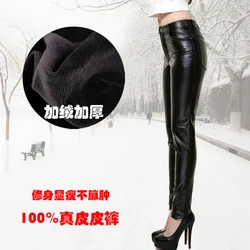 S-4xl Women's Fashion New Sheepskin Genuine Leather Pencil Pants Feet Trousers Skinny Leggings Slim Hip Boots Pants Costumes