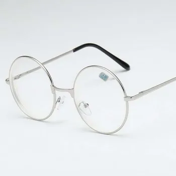 Okrągłe okulary Retro kobieta mężczyzna krótkowzroczność metalowa Ramka